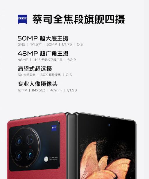 QQ截图20220927081341.jpg